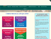 Tablet Screenshot of montessorischoolnyc.com